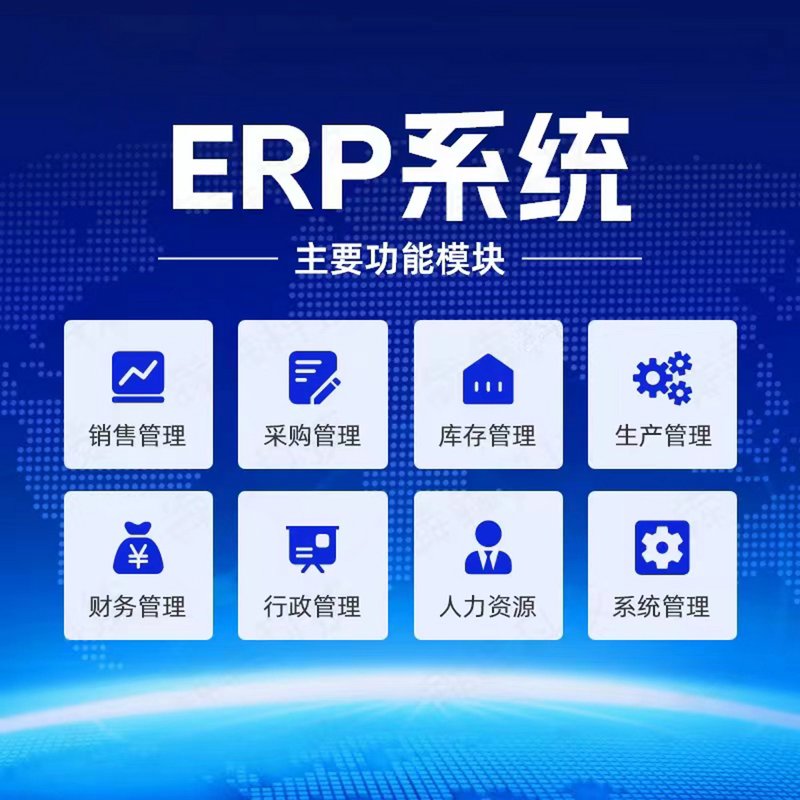 上海软件开发：寻找与互联网同行的伙伴