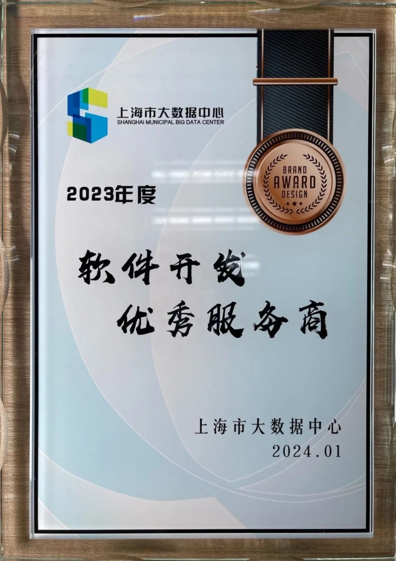 数字化时代的窗口——浅谈如何建设自己的企业网站