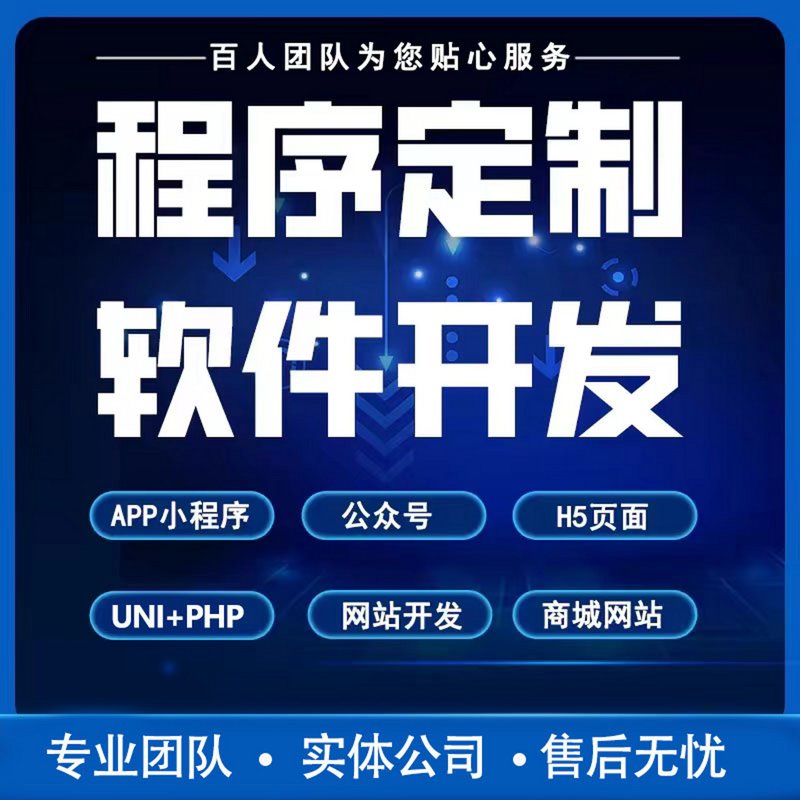 企业信息化建设：轻松几步提升管理效率